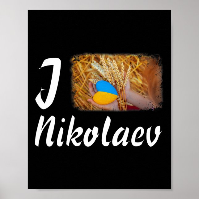 Poster Eu Amo Nikolaev Ucrânia Poder Símbolo da Bandeira  (Frente)