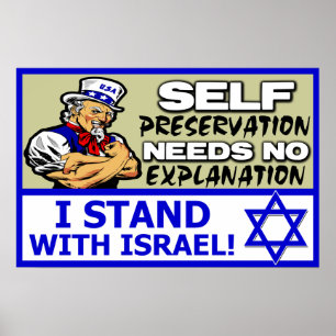 Póster Eu estou com Israel!