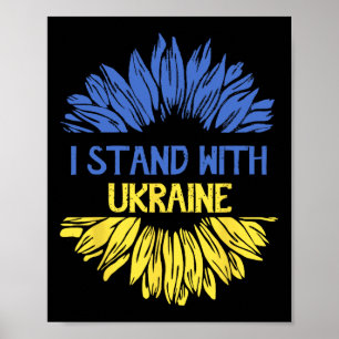 Poster Eu Fico Com a Bandeira da Ucrânia Retrô Girassol U