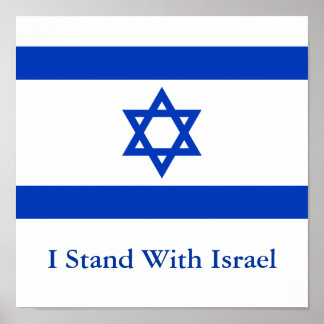 Póster Eu fico com Israel