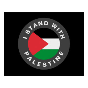 Póster Eu fico com o texto personalizado da Palestina e a