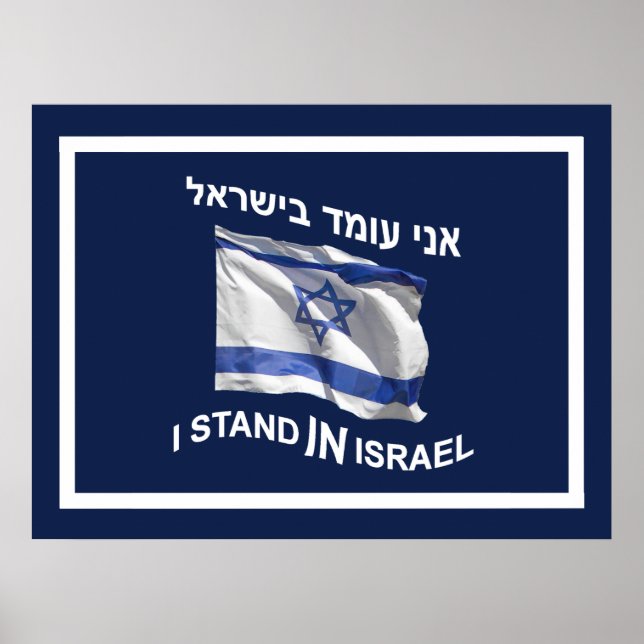 Poster Eu Fico Em Israel - Por Ele (Frente)