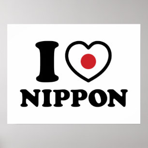 POSTER EU HEARI [AMOR] NIPPON