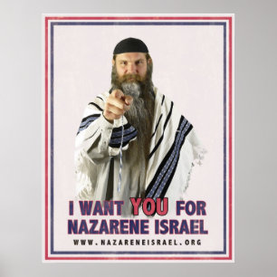 Póster Eu quero-o para o Nazarene Israel 17x22