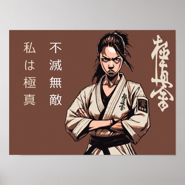 Poster Eu sou Kyokushin, inseparável, imparável (Frente)