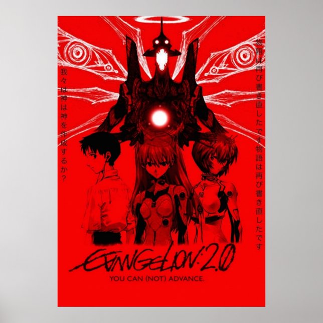 Poster Evangelion (Frente)