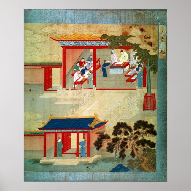 Póster Exame Da Função Pública Sob O Imperador Jen Tsung (Frente)