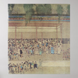 Póster Exame de espera chinês antigo