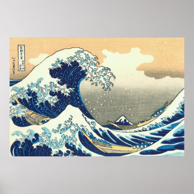 Poster Excelente Hokusai (Frente)