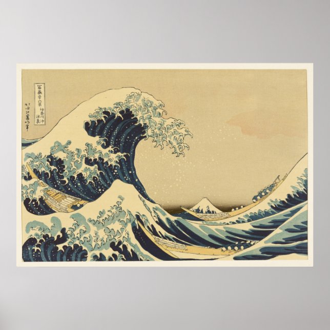 Poster Excelente Hokusai Wave Off Kanagawa (Frente)