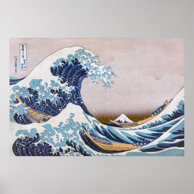 Poster Excelente Tsunami Wave de Kanagawa no Japão por Ho (Frente)