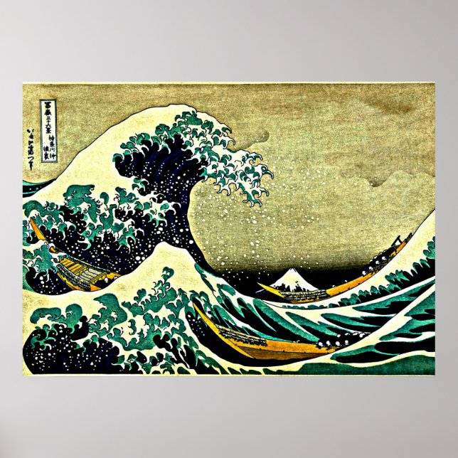 Póster Excelente Wave de Kanagawa (Frente)