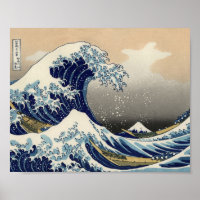 Excelente Wave de Kanagawa Oriental Fine Art