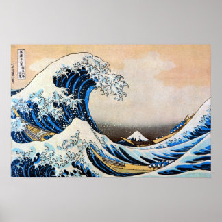 Póster Excelente Wave, Hokusai, Ukiyo-e