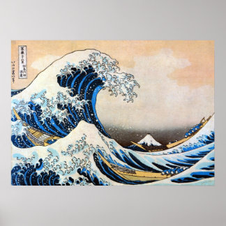 Póster Excelente Wave, Hokusai, Ukiyo-e