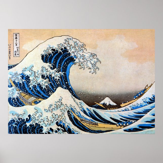 Póster Excelente Wave, Hokusai, Ukiyo-e (Frente)
