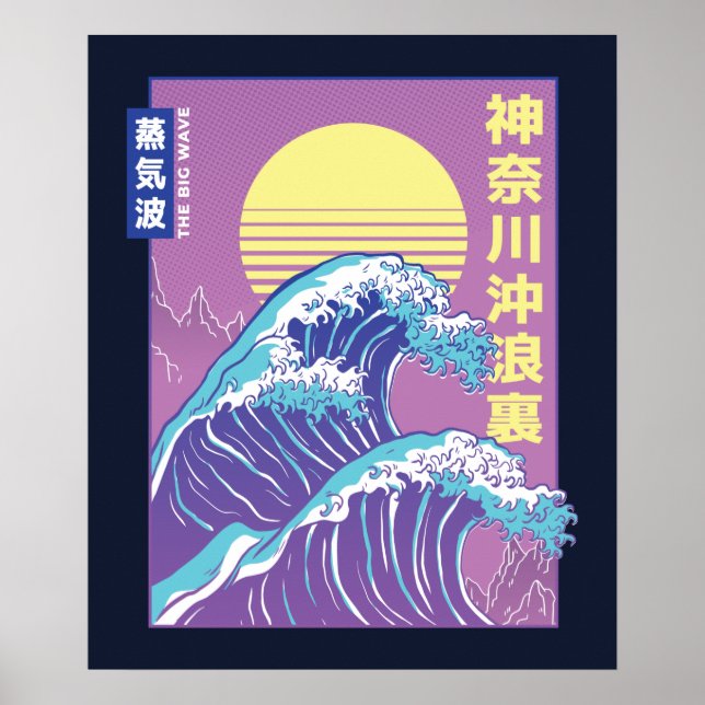 Poster Excelente Wave Vaporwave Kanagawa (Frente)
