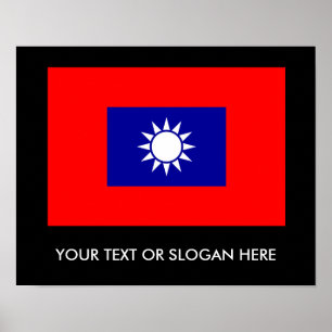 Poster Exército da República da China