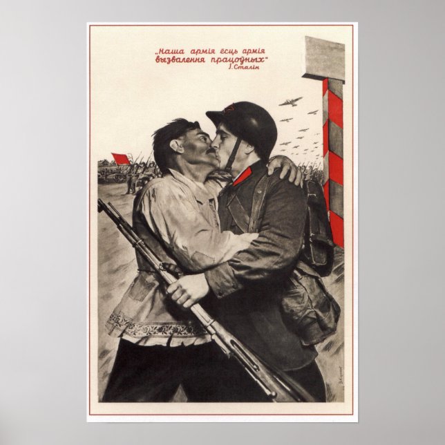 Poster Exército Vermelho da União Soviética URSS 1939 (Frente)