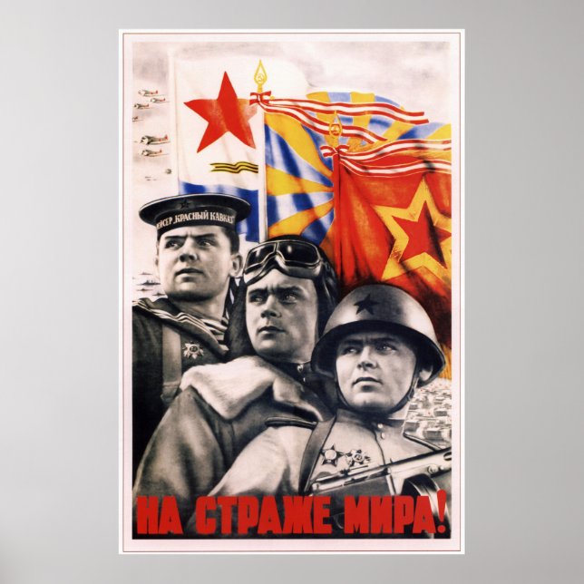 Póster Exército Vermelho da União Soviética URSS 1948 (Frente)