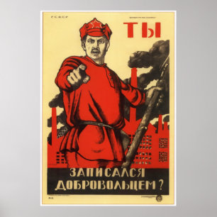 Poster Exército vermelho soviético 1920 de URSS