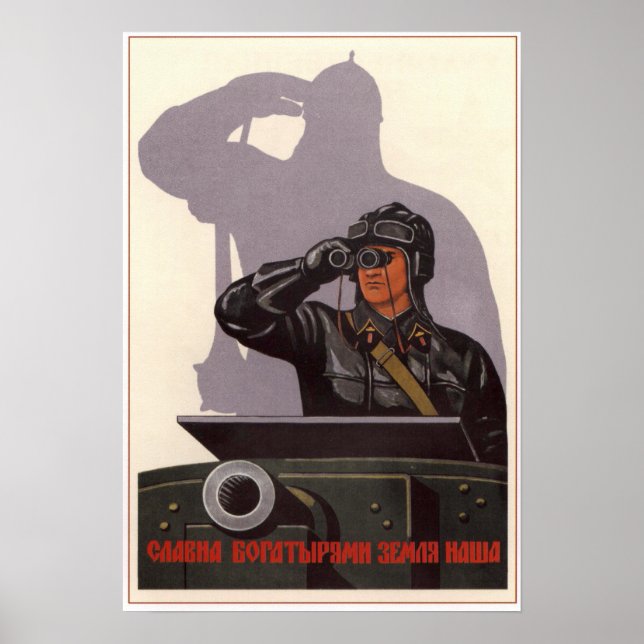 Poster Exército Vermelho soviético da URSS 1941 (Frente)