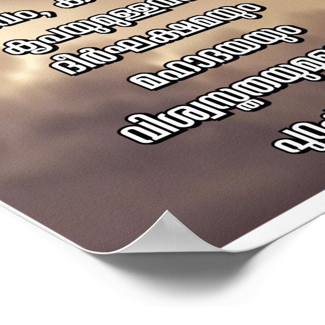 Poster Êxodo 13:5 Bíblia malaiala Verso (Borda)