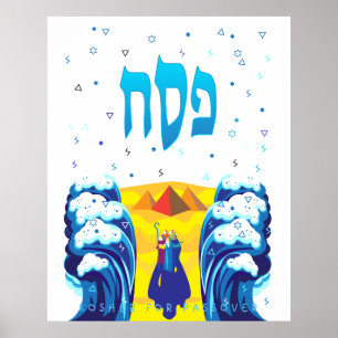Poster Êxodo de Moses e Israelitas Contemporâneo