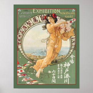 Poster Exposição "Artigos de Exportação" Japão 1911