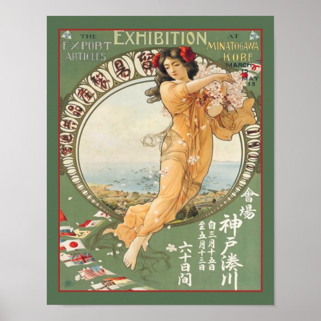 Poster Exposição "Artigos de Exportação" Japão 1911 (Frente)