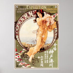 Poster Exposição da Feira de Comércio de Exportação