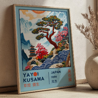 Poster Exposição de Arte das Montanhas Japonesas Yayoi Ku