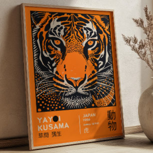 Poster Exposição de Arte Japonesa Retro Tigre Yayoi Kusam