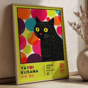 Poster Exposição de Arte Pop Japonesa Yayoi Kusama Gato P