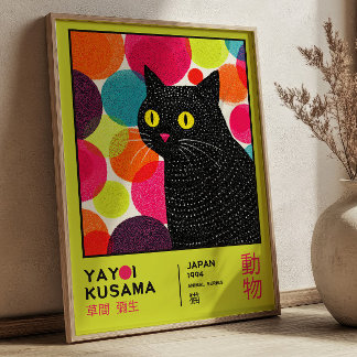 Poster Exposição de Arte Pop Japonesa Yayoi Kusama Gato P