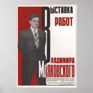 Póster Exposição de obras da URSS por Mayakovsky 1931