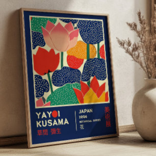 Poster Exposição Floral Yayoi Kusama Pop Art Retro