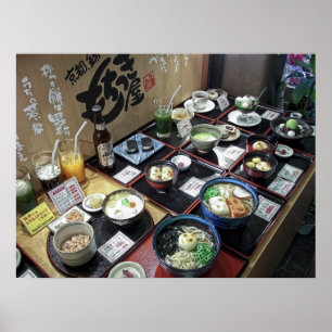 Póster Exposição plástica da comida - Kyoto Japão