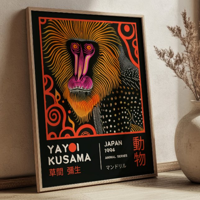 Poster Exposição Retro de Ilustração de Macaco de Yayoi K (Criador carregado)