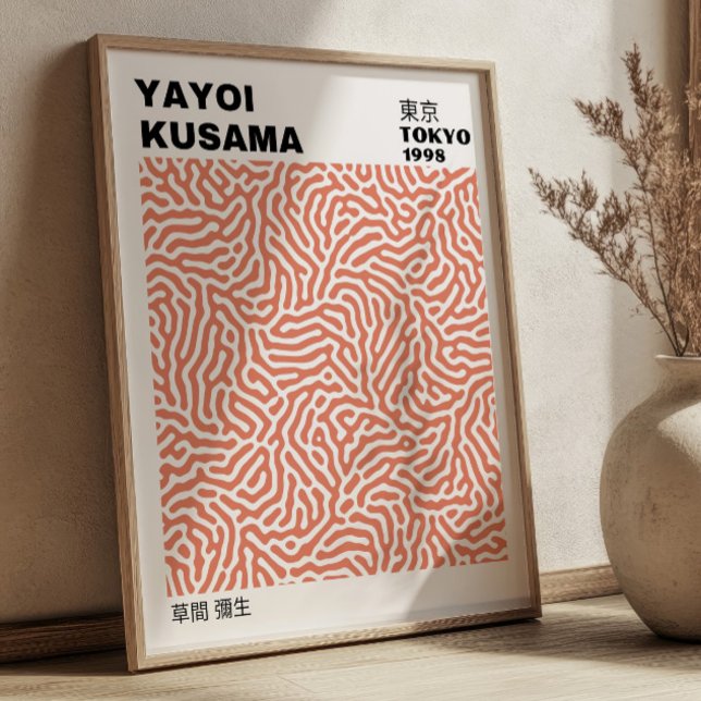 Poster Exposição Retro Yayoi Kusama com Toque Rosa (Criador carregado)
