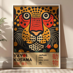 Poster Exposição Retro Yayoi Kusama Tigre Japonês