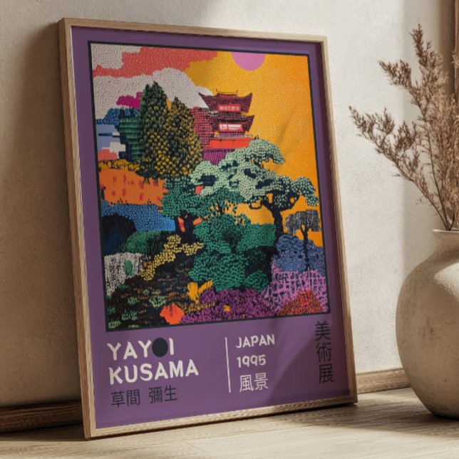 Poster Exposição Vibrante Paisagem Abstrata Yayoi Kusama (Criador carregado)