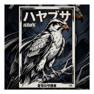 Póster Falcão