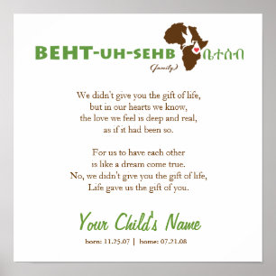 Póster Família Etíope - Poema de Adoção