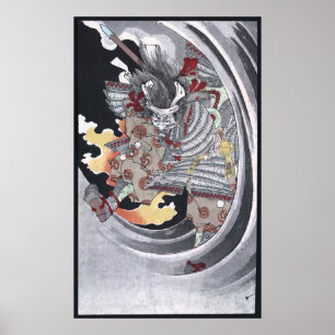 Poster Fantasma de Ukiyo-e Yokai do japonês por