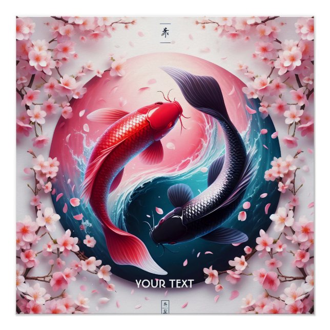 Póster Fantasy Cute Elegant Yin Yang (Frente)