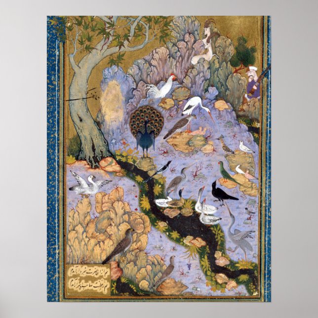 Póster Farid al-Din Attar O Concurso das Aves (Frente)