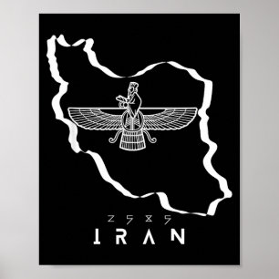 Poster Farvahar Irã mapa Projeto Antiga Pérsia
