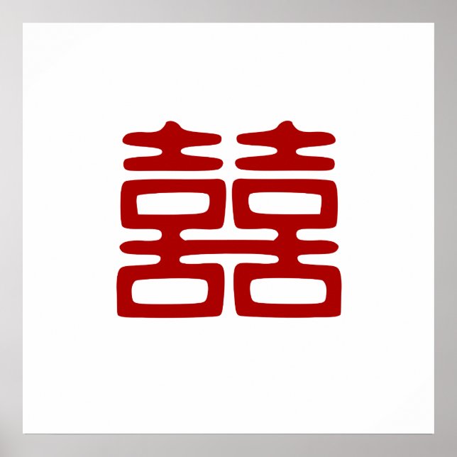 Póster Felicidade Vermelha Escura Dupla - Elegante (Frente)