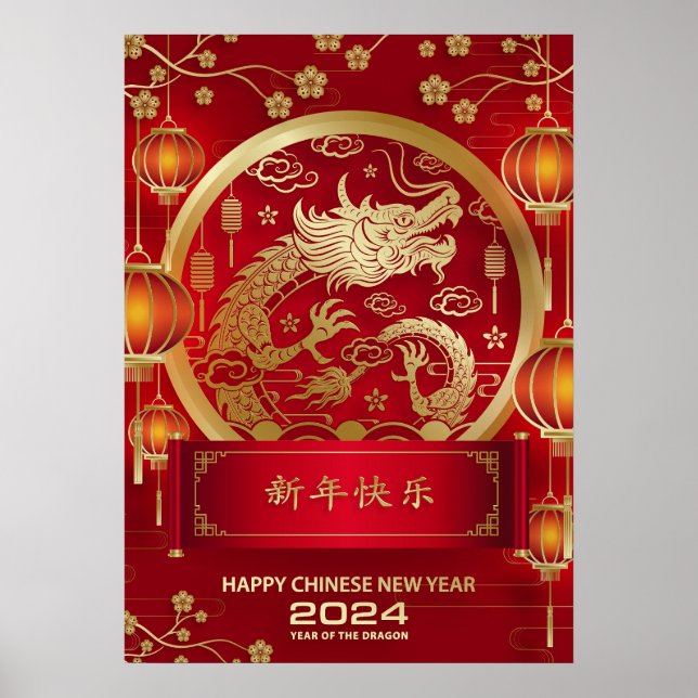 Poster Feliz Ano Novo Chinês 2024 Lunar Ano Novo 2024 (Frente)